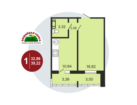 Продажа 1-комнатной квартиры 39,2 м², 2/11 этаж
