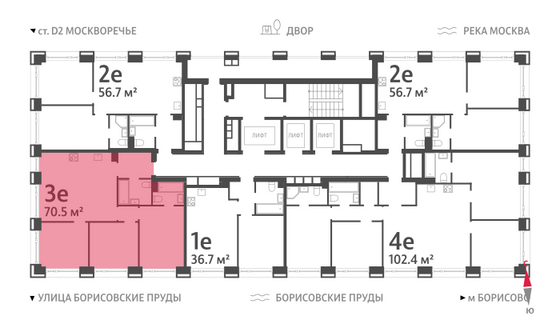 Продажа 3-комнатной квартиры 70,5 м², 6/52 этаж