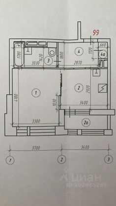 Продажа 1-комнатной квартиры 34,5 м², 5/23 этаж