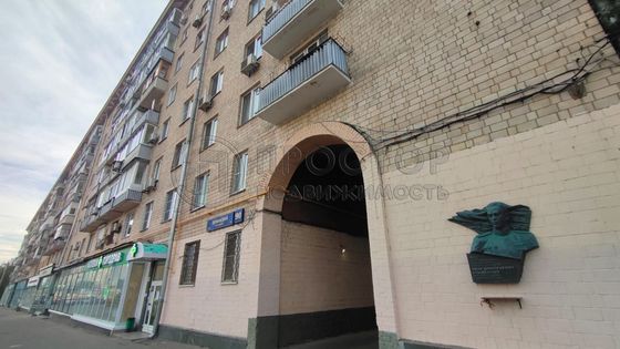 Продажа 3-комнатной квартиры 95 м², 1/9 этаж