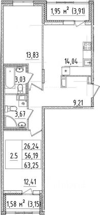 Продажа 2-комнатной квартиры 56,2 м², 7/14 этаж