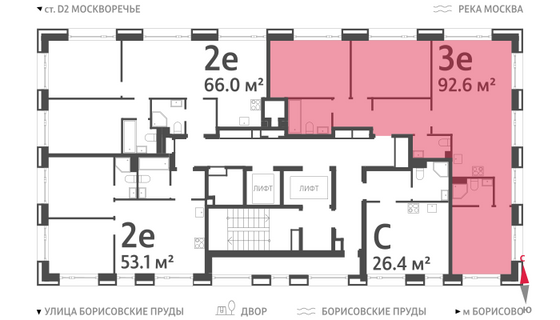 Продажа 3-комнатной квартиры 92,6 м², 8/52 этаж
