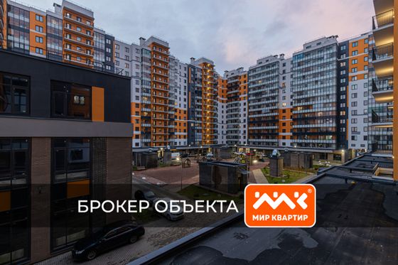 Продажа 1-комнатной квартиры 41,9 м², 3/14 этаж