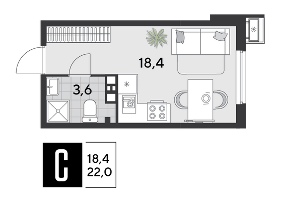 Продажа квартиры-студии 22 м², 7/9 этаж