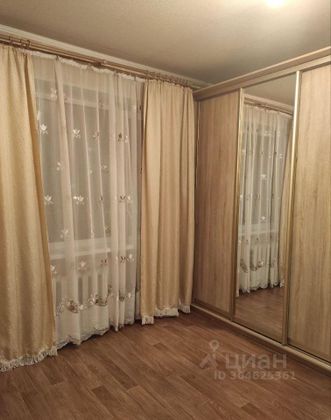 Продажа 1-комнатной квартиры 29 м², 5/9 этаж