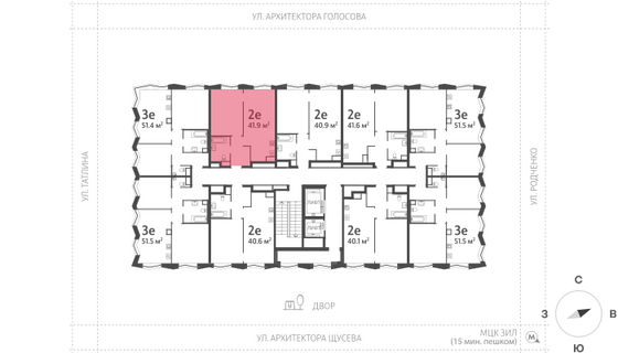 Продажа 1-комнатной квартиры 41,9 м², 10/16 этаж