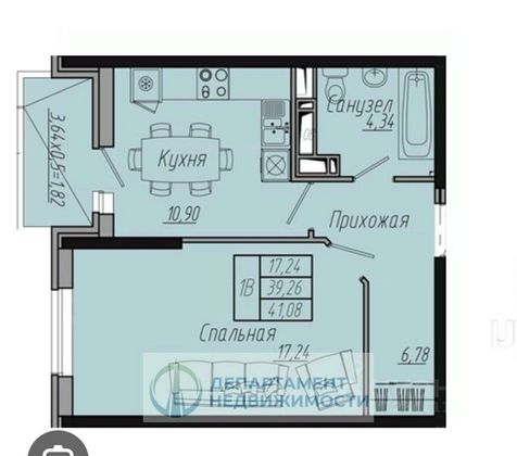 Продажа 1-комнатной квартиры 44,3 м², 6/20 этаж