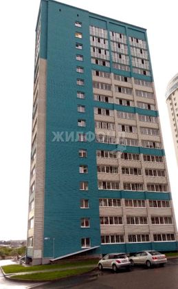 Продажа 1-комнатной квартиры 31 м², 4/16 этаж