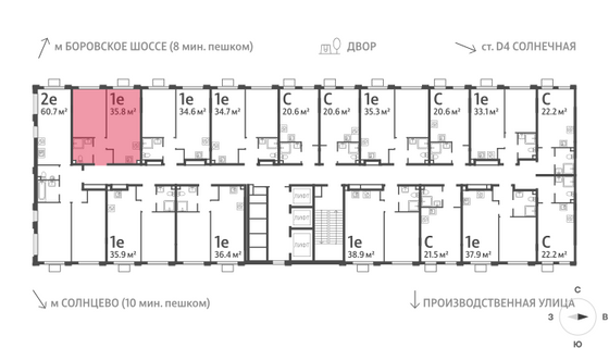 Продажа 1-комнатной квартиры 35,8 м², 18/24 этаж