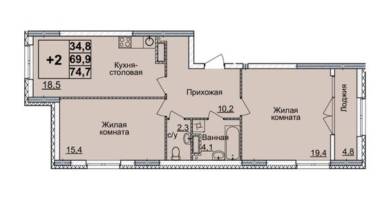 Продажа 2-комнатной квартиры 74 м², 17/20 этаж