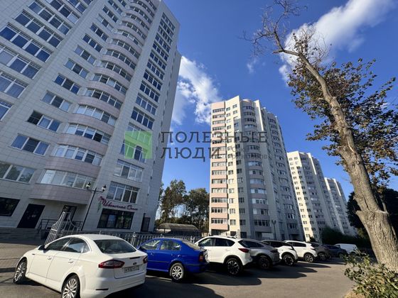 Продажа 2-комнатной квартиры 50,8 м², 14/15 этаж