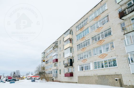 Продажа 1-комнатной квартиры 32,9 м², 5/5 этаж