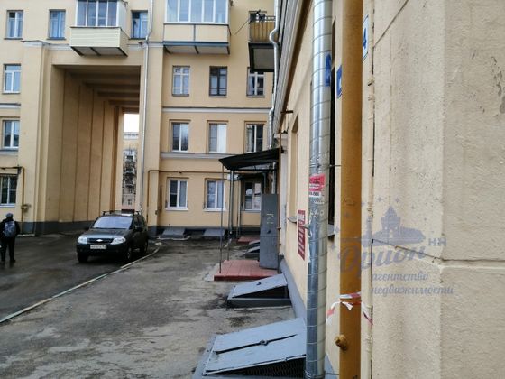 Продажа 4-комнатной квартиры 84 м², 1/5 этаж