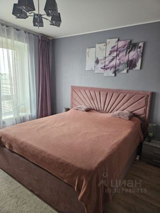 Продажа 4-комнатной квартиры 93,5 м², 20/24 этаж