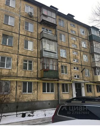 Продажа 1-комнатной квартиры 31,1 м², 1/5 этаж