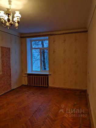 Продажа 2-комнатной квартиры 51,9 м², 2/4 этаж