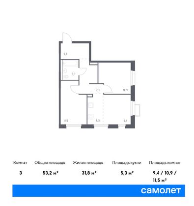 53,2 м², 2-комн. квартира, 12/25 этаж