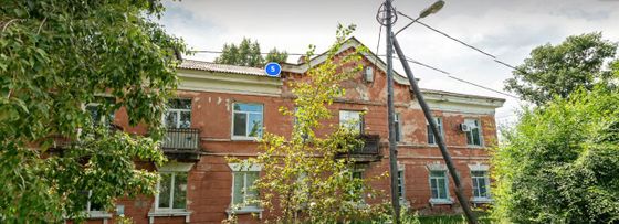 Продажа 2-комнатной квартиры 55,8 м², 1/2 этаж