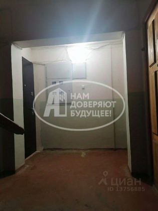 Продажа 1-комнатной квартиры 31 м², 3/5 этаж