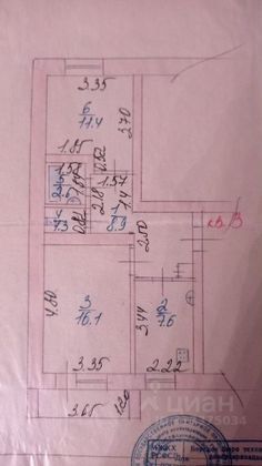 Продажа 2-комнатной квартиры 47,9 м², 5/5 этаж