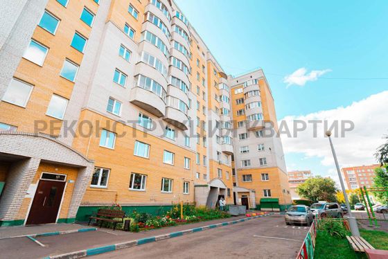 Продажа 1-комнатной квартиры 38,9 м², 7/9 этаж