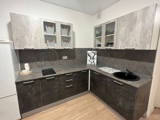 Продажа 2-комнатной квартиры 54,5 м², 7/9 этаж