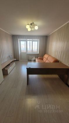 Продажа 2-комнатной квартиры 46,2 м², 4/5 этаж