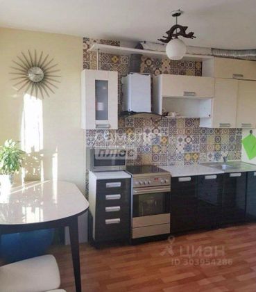 Продажа 2-комнатной квартиры 54 м², 7/9 этаж