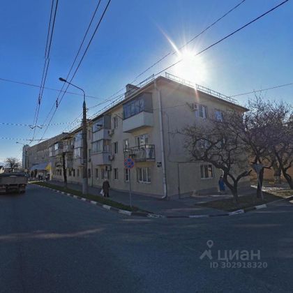 Продажа 3-комнатной квартиры 48,1 м², 1/3 этаж