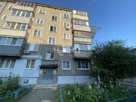 Продажа 2-комнатной квартиры 43 м², 4/5 этаж