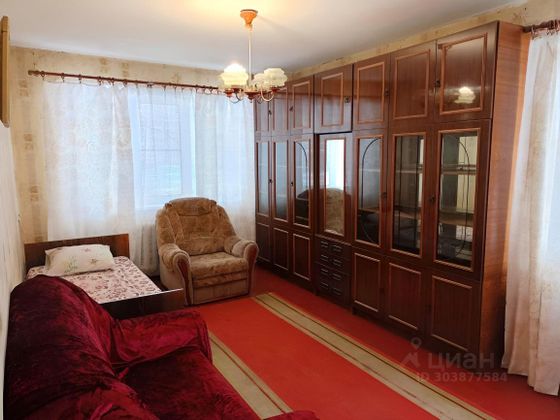 Продажа 2-комнатной квартиры 42,6 м², 1/5 этаж