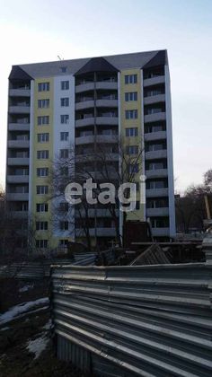 Продажа 4-комнатной квартиры 94,5 м², 10/10 этаж