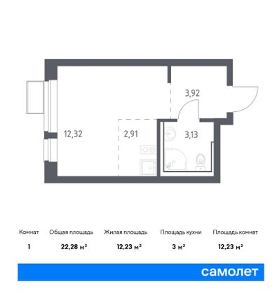 22,3 м², студия, 10/12 этаж