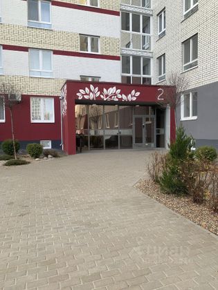 Продажа 2-комнатной квартиры 74,1 м², 9/9 этаж