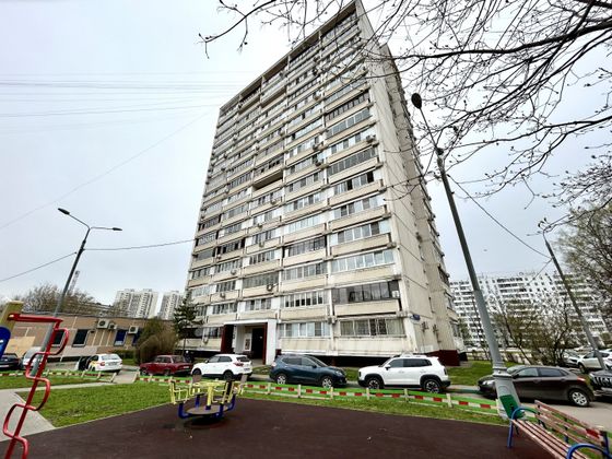 Продажа 2-комнатной квартиры 50,2 м², 16/16 этаж