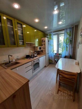 Продажа 2-комнатной квартиры 37,5 м², 4/9 этаж