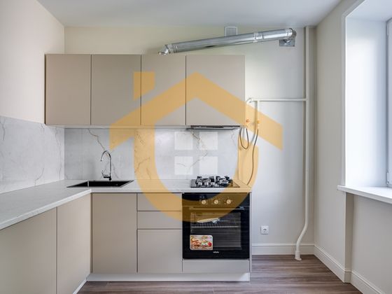 Продажа 3-комнатной квартиры 58,7 м², 9 этаж