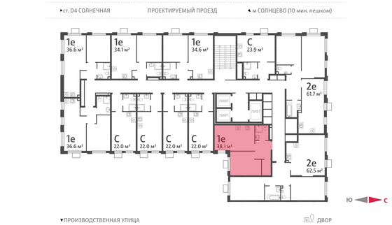 Продажа 1-комнатной квартиры 38,1 м², 17/24 этаж