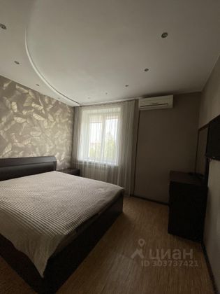 Аренда 2-комнатной квартиры 44 м², 3/4 этаж