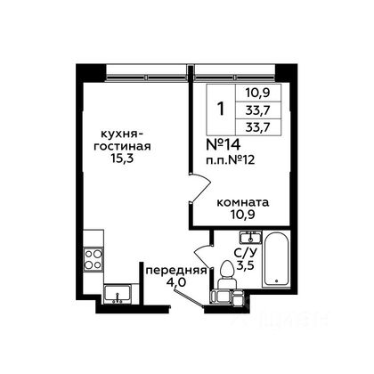 Продажа 1-комнатной квартиры 33,6 м², 10/22 этаж