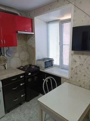 Продажа 1-комнатной квартиры 33,9 м², 7/9 этаж