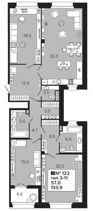 Продажа 4-комнатной квартиры 133,8 м², 4/9 этаж