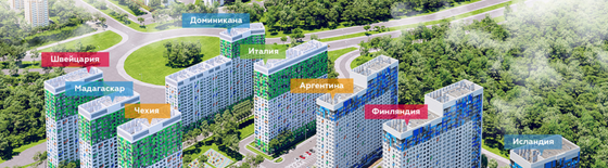 Продажа квартиры-студии 26,1 м², 4/23 этаж