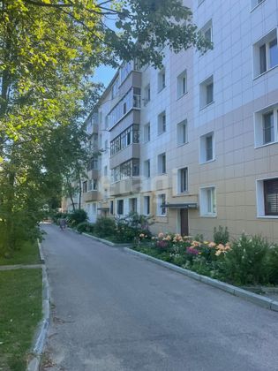 Продажа 1-комнатной квартиры 30 м², 5/5 этаж