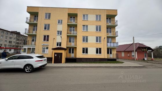 Продажа квартиры-студии 25,9 м², 1/4 этаж