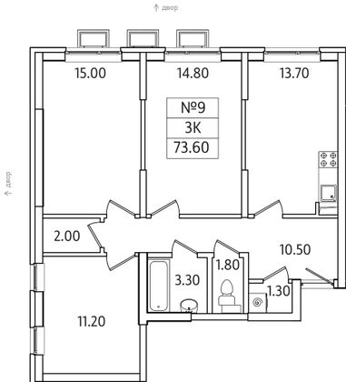 73,6 м², 3-комн. квартира, 2/21 этаж