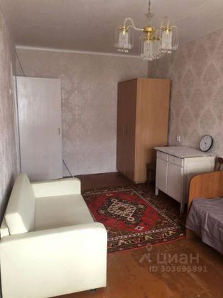 Аренда 1-комнатной квартиры 29,9 м², 4/4 этаж