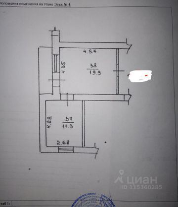 Продажа квартиры-студии 31,2 м², 4/9 этаж