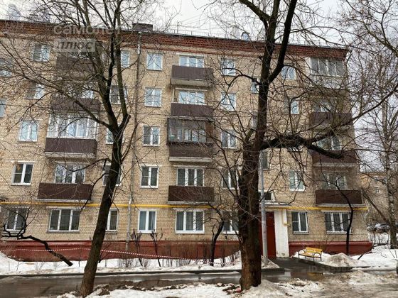 Продажа 1-комнатной квартиры 30,9 м², 1/5 этаж