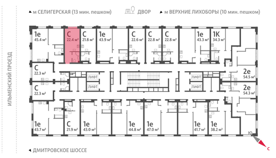 Продажа квартиры-студии 22,3 м², 29/32 этаж